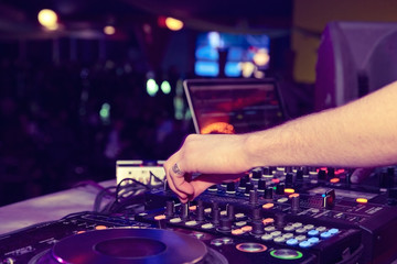 party DJ