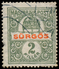 HUNGARY - CIRCA 1916: a stamp printed in Hungary shows crown, ci