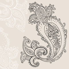 Hand Drawn Paisley ornament.