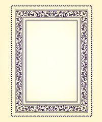 Vintage ornament frame