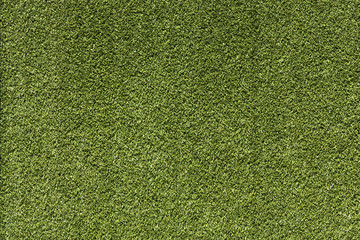 Artificial grass