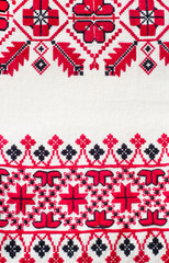 Ukrainian decorative pattern.