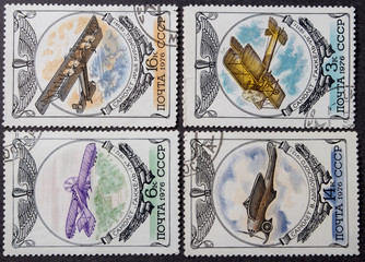 retro postage stamp