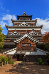 Hiroshima Castle