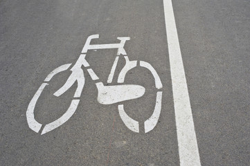 Droga rowerowa © Diamond Hills