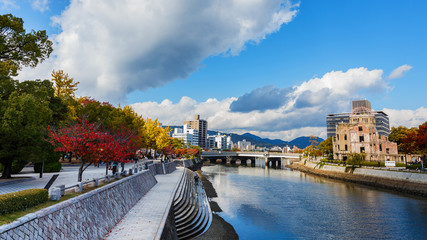 Fototapeta premium Hiroshima Peace Memorial Park