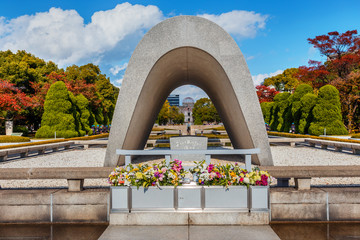 Cenotaph at Hiroshima Peace Park