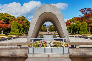 Wandcirkels tuinposter Cenotaph at Hiroshima Peace Park © coward_lion