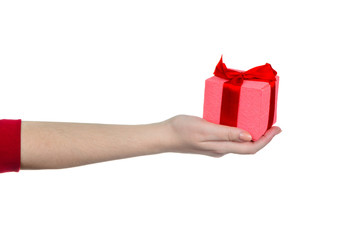 Giving gift box