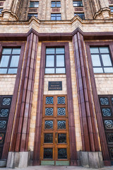 Eingang der Wissenschaftsakademie in Riga