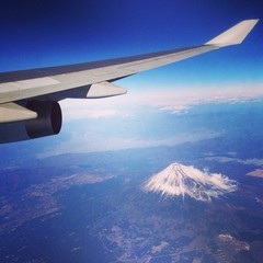 View from top mount Fuji