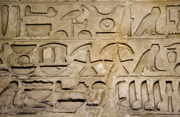 ancient writing