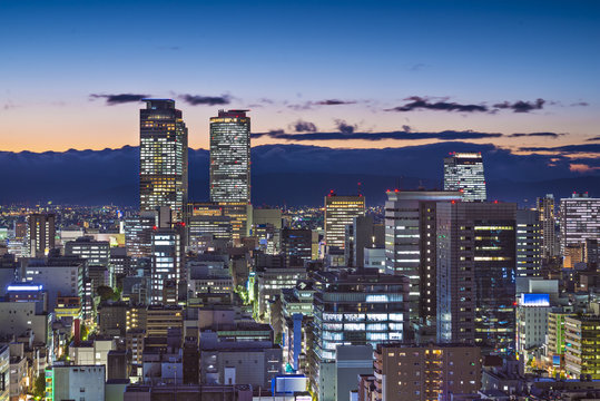 Nagoya, Japan twilight Cityscape
