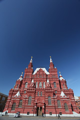 Obraz premium Historical Museum of Moscow Red Square