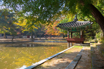 Naklejka premium Biwon (secret garden) (built 1623 onward)