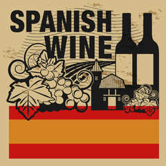 Grunge rubber stamp with words Spanish Wine, vector illustration