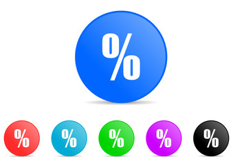 percent icon vector set