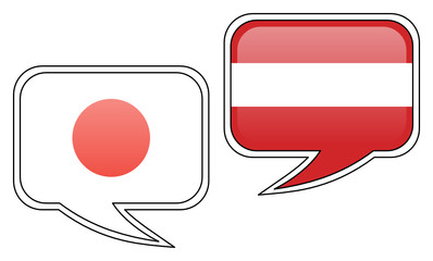 Japanese-Austrian Conversation