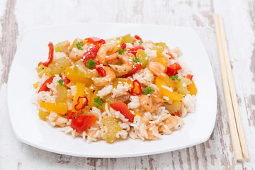 rice with vegetables with shrimp