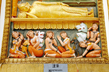 Parinirvana, murals and sculpture on Shanti stupa