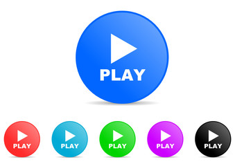 play icon vector set