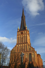Katedra szczecińska