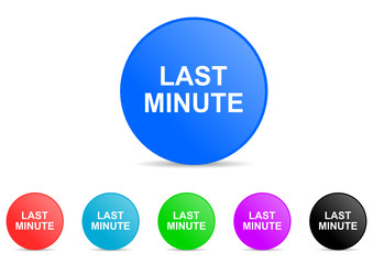 last minute icon vector set