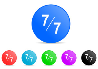 always icon vector set