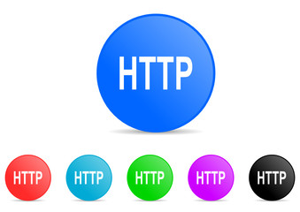 http icon vector set