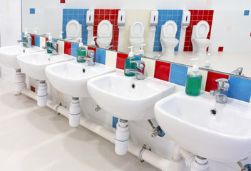 Preschool Kindergarten Washroom
