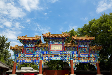 Beijing, Lama temple