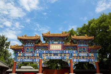 Foto op Aluminium Peking, Lama-tempel © lapas77