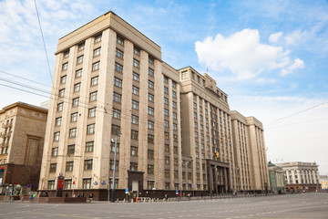 Building of The State Duma of Russian Federation.