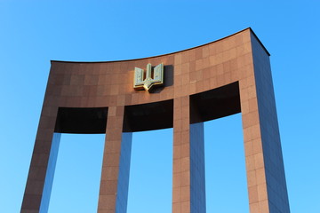 big monument with trident in Lvov city