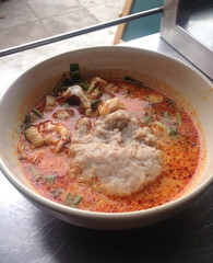Tom Yum Mix