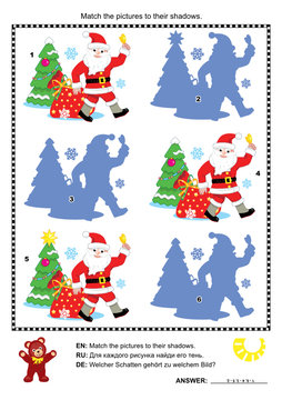 Christmas shadow game with Santa Claus