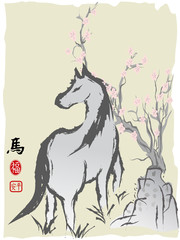 horse year chinese painting