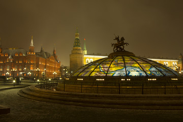 Fototapeta premium Russia. Moscow. Winter. Night lighting.