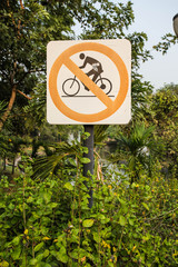 no bicycle pass