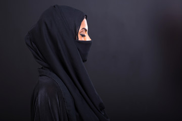 arabian woman with eyes closed © michaeljung