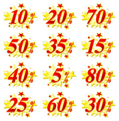 скидочные ценники