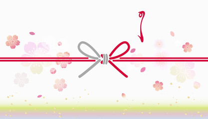 熨斗　春　桜