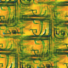 art avant-garde hand paint background seamless yellow, green wal