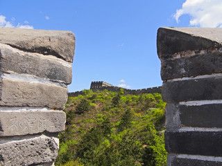 Chinesische Mauer