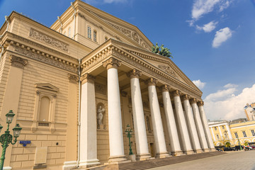 Bolshoy Theatre in Moscow