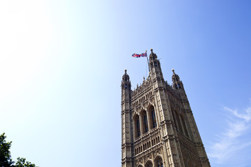 Houses of parliament from below