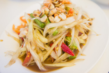Green papaya salad