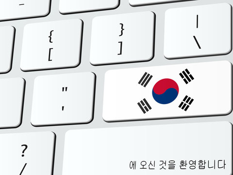 Welcome to South Korea computer icon keyboard