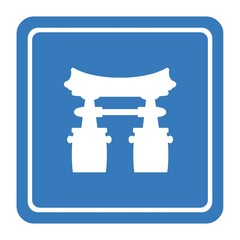 Pagode dans un panneau