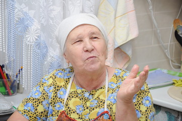 Granny offers